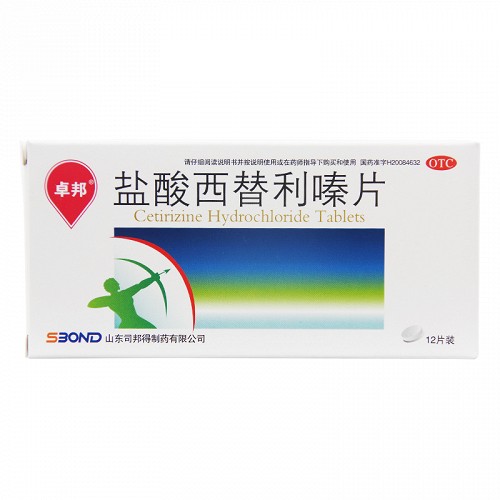 卓邦 盐酸西替利嗪片 10mg*12s