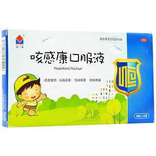 独一味 咳感康口服液 10ml*6支