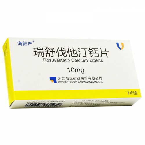 海舒严 瑞舒伐他汀钙片 10mg*7片