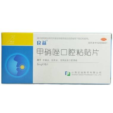 良益 甲硝唑口腔粘贴片 5mg*15片