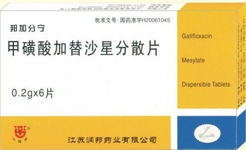 邦加分宁 甲磺酸加替沙星分散片 0.2g*6片