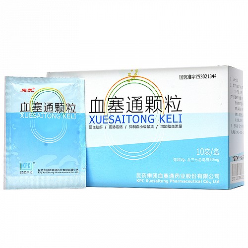 络泰血塞通颗粒3g*10袋价格及说明书-功效与作用-亮健好药