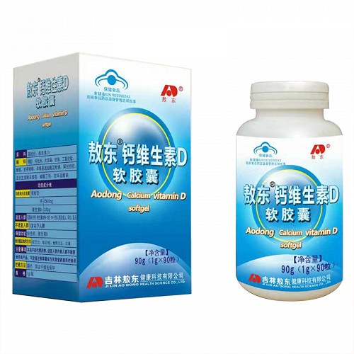 敖东 钙维生素D软胶囊 90g(1g*90粒)