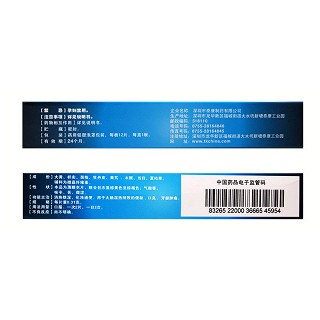 泰康 通舒口爽片 0.31g*12片