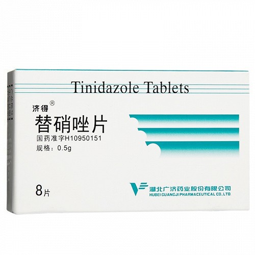 济得 替硝唑片 0.5g*8片