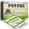 紫琉璃 参梅养胃颗粒 16g*9袋