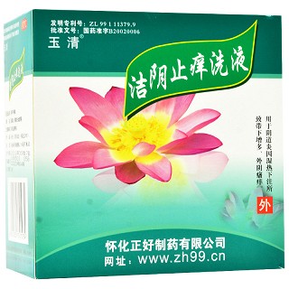 洁阴止痒洗液 150ml