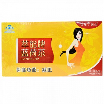 百年丁医生 萃能牌蓝荷茶 5g*21袋