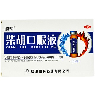 顺势 柴胡口服液 10ml*12支