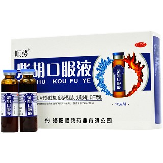 顺势 柴胡口服液 10ml*12支