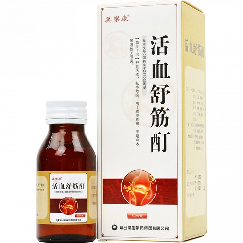 仙阁活血舒筋酊60ml