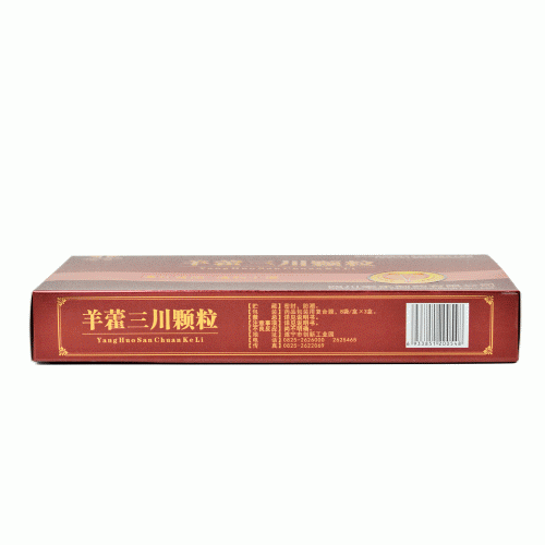 全泰羊藿三川颗粒75g8袋3盒