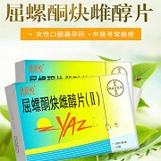 优思悦的副作用有哪些?