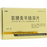 川洛清 氨糖美辛肠溶片 40片