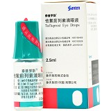 泰普罗斯 他氟前列素滴眼液2.5ml:37.5μg( 0.0015%)