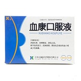 血康口服液 10ml*10支