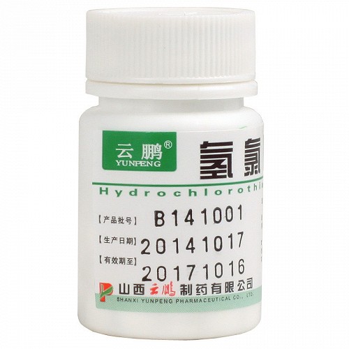 云鹏氢氯噻嗪片10mg100s