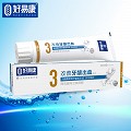 好易康 3号(改善牙龈出血)生物功效牙膏