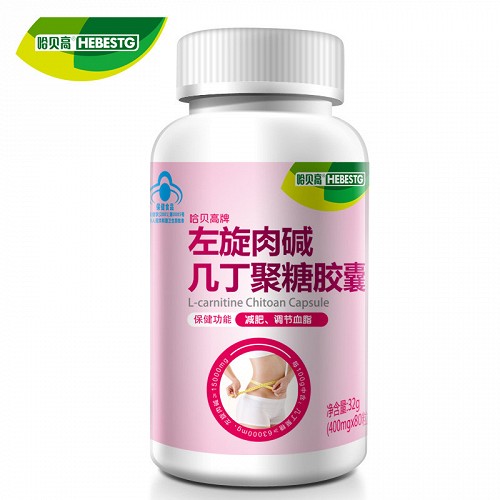 哈贝高 左旋肉碱几丁聚糖胶囊 400mg*80粒
