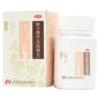 康缘 附子理中丸(浓缩丸) 200丸