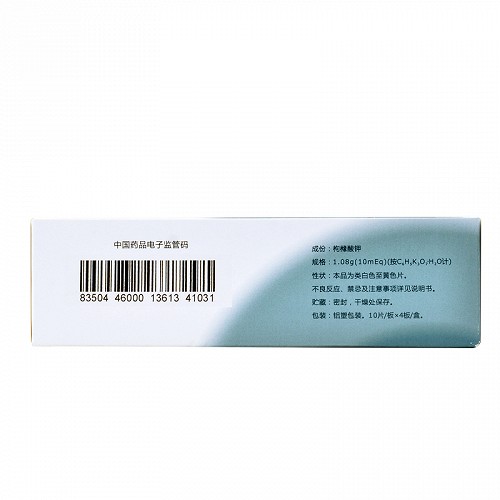 杰士同枸橼酸钾缓释片108g10s4板
