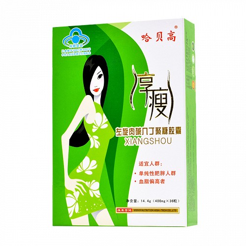 哈贝高 左旋肉碱几丁聚糖胶囊 400mg*36粒