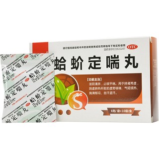 龙仕康 蛤蚧定喘丸 6g*10袋