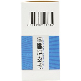 纯正堂 痔炎消颗粒 10g*10袋