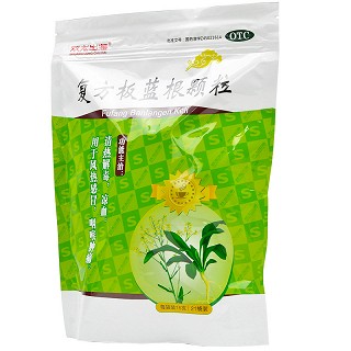 双龙出海 复方板蓝根颗粒 15g*21袋