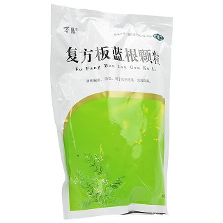 万腾 复方板蓝根颗粒 15g*22袋