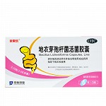 京常乐 地衣芽孢杆菌活菌胶囊 0.25g*6粒*3板