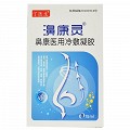 丁醫生 濞康靈鼻康醫用冷敷凝膠 15ml