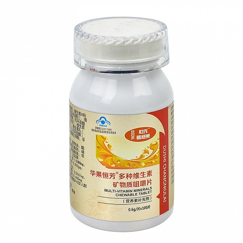华果恒芳 多种维生素矿物质咀嚼片 100片