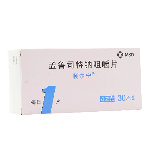 顺尔宁孟鲁司特钠咀嚼片4mg30片