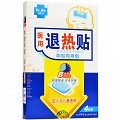 何醫(yī)生 醫(yī)用退熱貼（即貼即用型） 50*120mm*4貼