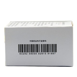 贝奇灵 硝苯地平缓释片(Ⅱ) 20mg*50片