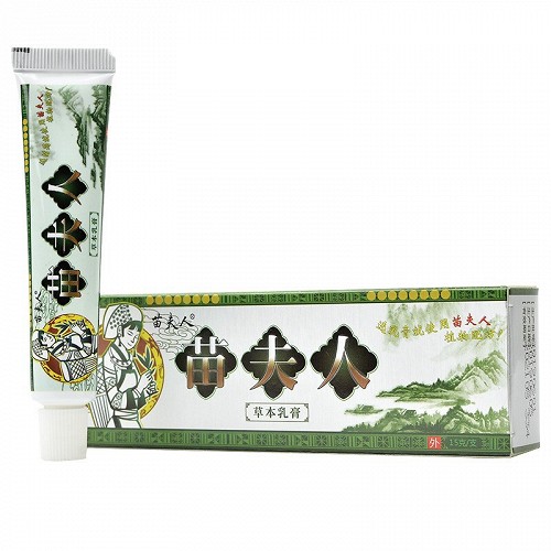 苗夫人 草本乳膏 15g
