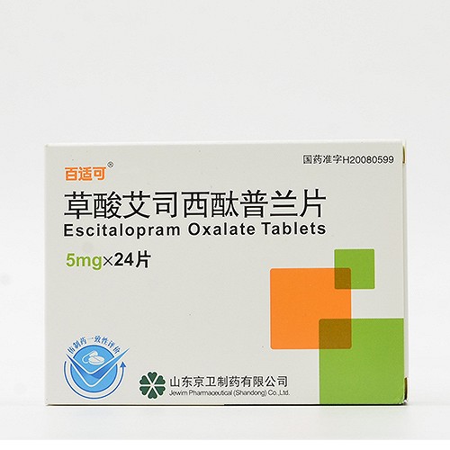 百适可草酸艾司西酞普兰片5mg*24片价格及说明书-功效与作用-亮健好药