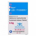 悦达宁 盐酸二甲双胍缓释片 0.5g*30片