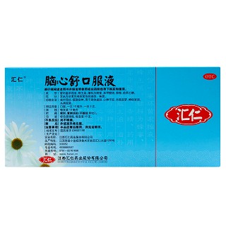 汇仁 脑心舒口服液 10ml*10支