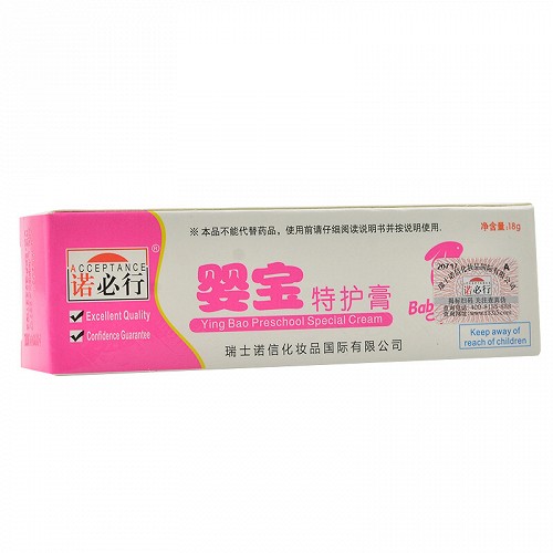 诺必行 婴宝特护膏 18g