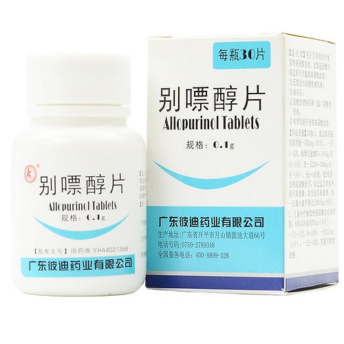 彼迪 别嘌醇片 0.1g*30片