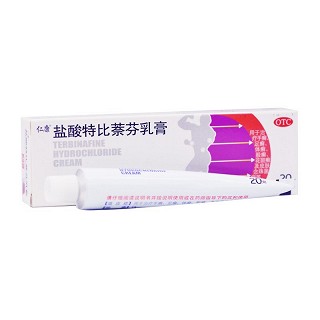仁康 盐酸特比萘芬乳膏 20g