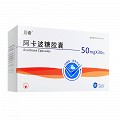 貝希 阿卡波糖膠囊 50mg*30粒