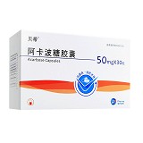 贝希 阿卡波糖胶囊 50mg*30粒