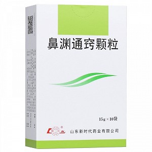 鲁南 鼻渊通窍颗粒 15g*10袋