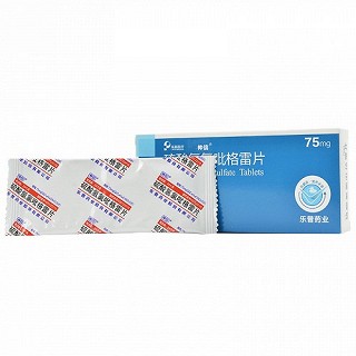 帅信 H硫酸氢氯吡格雷片 75mg*7片