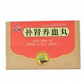 仁和 補腎養血丸 6g*12袋