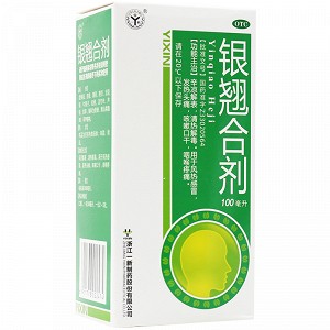 一新 银翘合剂 100ml