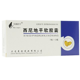 美创舒平 西尼地平软胶囊 5mg*21粒